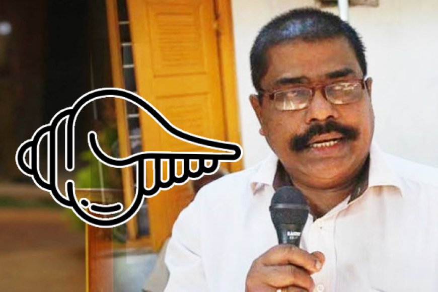 தமிழ்ப் பொது வேட்பாளரால் வெளியிடப்பட்ட தேர்தல் அறிக்கையை வரவேற்றுள்ள கனேடிய தமிழர் தேசிய அவை 