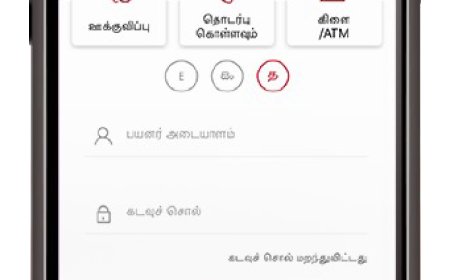 செலான் வங்கி சிங்களம் மற்றும் தமிழ் மொழித் தெரிவுகளுடன் மொபைல் வங்கிச் செயலி