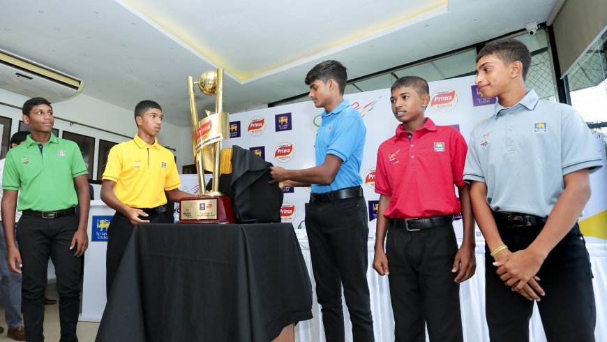 Prima U15 Sri Lanka Youth League 2024 மூலம் அடுத்த தலைமுறை இலங்கை கிரிக்கெட் வீரர்களை வலுவூட்டும் பிறீமா