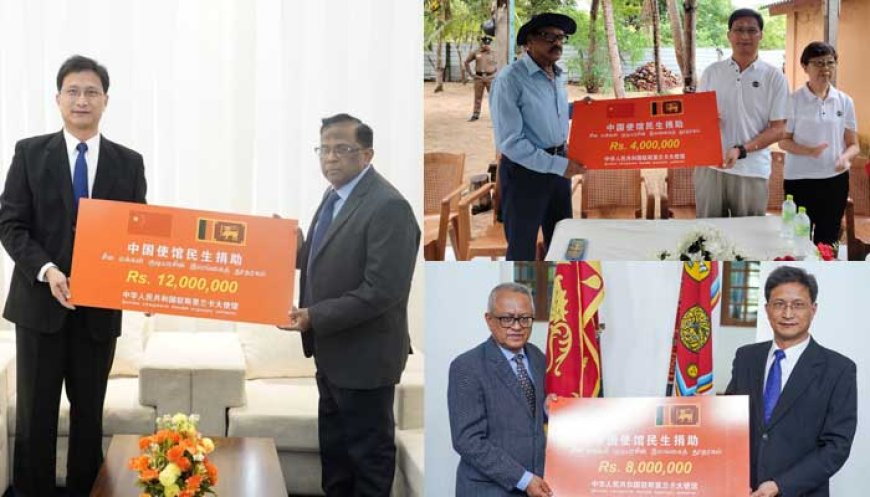 வடக்கு, கிழக்கில் பல்வேறு நன்கொடைகளை வழங்கி வரும் சீனா !