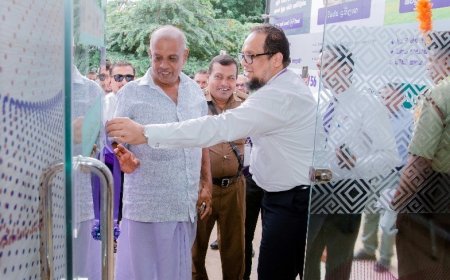 அமானா வங்கி சுயவங்கிச் சேவை நிலையம் எலபடகமவில் திறப்பு