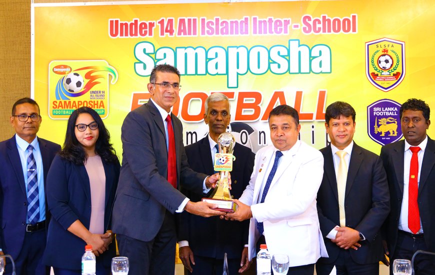 CBL සමපෝෂ, අඛණ්ඩව 13 වැනි වරටත් අන්තර් පාසල් පාපන්දු ශුරතාවලිය බලගන්වයි.