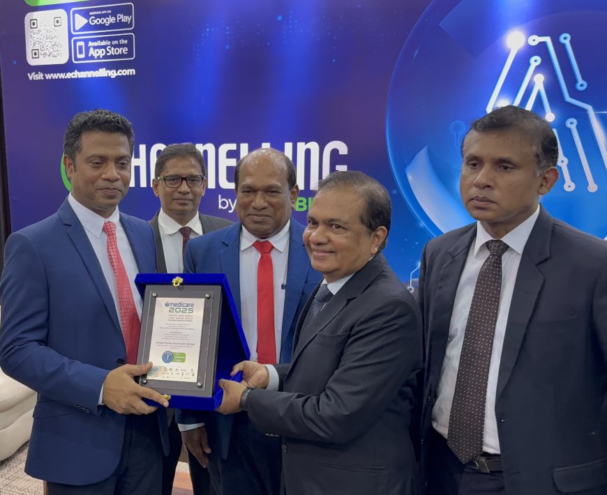 eChannelling இனால் AI-வலுவூட்டப்பட்ட eHospital மற்றும் சுகாதார ஸ்கான் சேவைகள் Medicare 2025 இல் அறிமுகம்