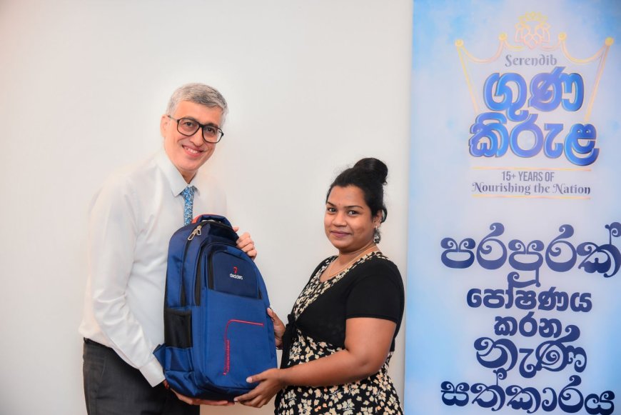 Serendib Flour Mills CSR initiatives nurture children through educational support and environmental awareness
