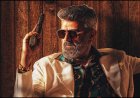 Ajith Kumar's Good Bad Ugly Nets 28.46 Crore Pre-Release in Tamil Nadu