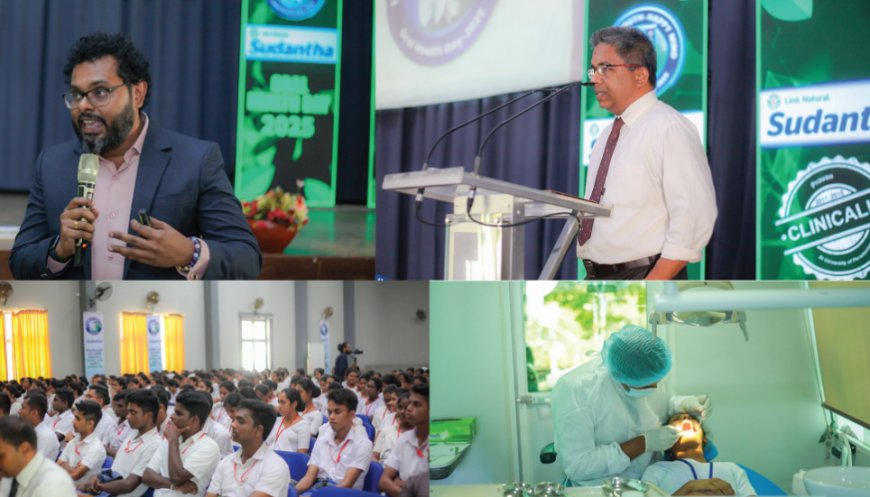 ලින්ක් සුදන්ත සතුටු මුවක් සමග සතුටු සිතක් වෙනුවෙන් 2025 ලෝක මුඛ සෞඛ්‍යය දිනය සමරයි