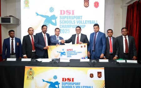 23 ஆவது DSI சுப்பர் ஸ்போர்ட் பாடசாலை கரப்பந்தாட்ட சம்பியன்ஷிப் போட்டி : விண்ணப்பம் கோரல் !