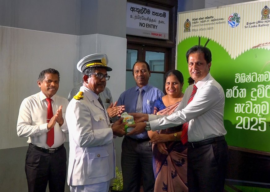 දුම්රිය ස්ථානවල සනීපාරක්ෂක පහසුකම් වැඩිදියුණු කිරීම වෙනුවෙන් Bio Clean වෙතින් “හරි පිරිසිදු Railway”