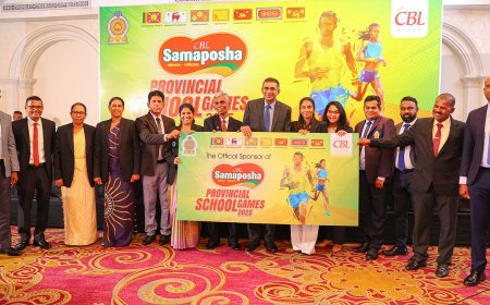‘சமபோஷ மாகாண பாடசாலை விளையாட்டுப் போட்டி 2025’ : 7 மாகாணங்களில் 25,000ற்கும் அதிகமான வீர வீராங்கனைகளின் பங்களிப்புடன் 11ஆம் திகதி முதல் ஆரம்பம்