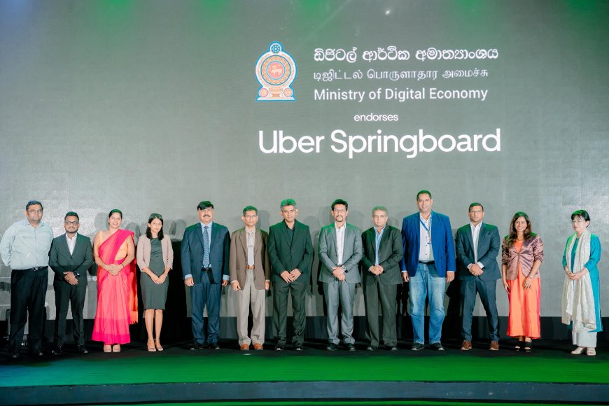 இலங்கையின் 5 தொடக்க வணிக முயற்சிகள் Uber Springboard மூலமாக வெளிநாட்டிற்கு.....