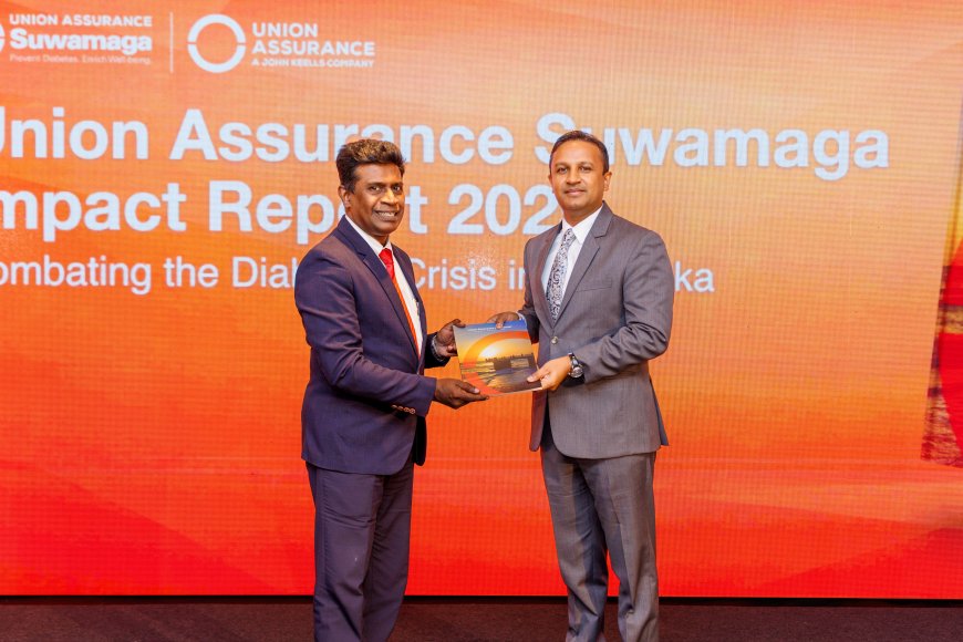 யூனியன் அஷ்யூரன்ஸ் சுவமக தாக்க அறிக்கை 2025 வெளியீடு