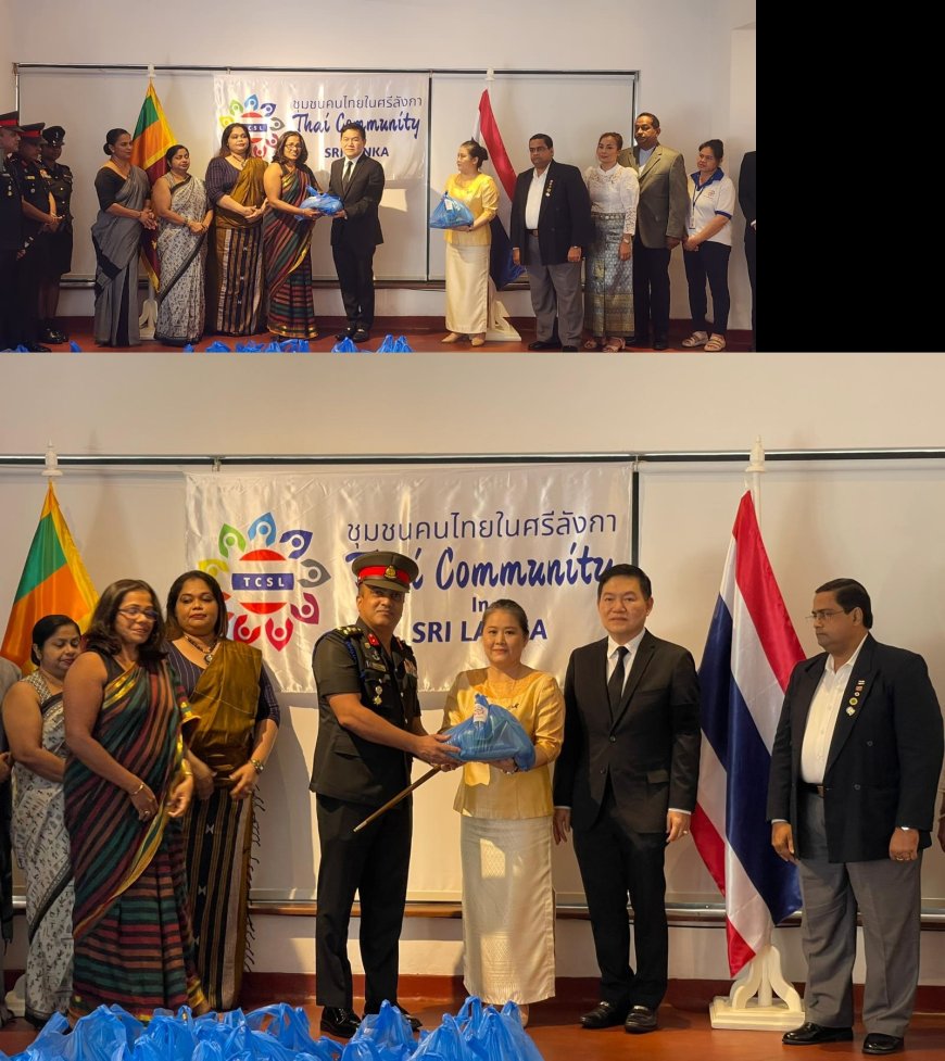 Thai Community in Sri Lanka together with Royal Thai Embassy Organizes Disaster Relief Donation