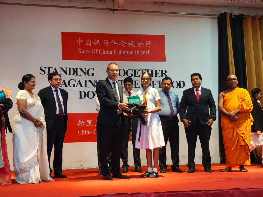 “Ruthless Floods, Deep Bonds of Friendship”: Bank of China Colombo Branch and China Cultural Centre Donate to Flood-Affected Schools