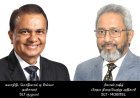 SLT-MOBITEL 2025 நிதியாண்டில் உறுதியான முன்னேற்றம் – 5G தலைமையிடம் உறுதி