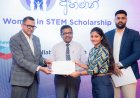 கல்டெக்ஸ் அபிமானி: STEM துறையில் பெண்களை வலுப்படுத்தும் புதிய திட்டம்