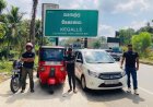 කෑගල්ලටත් දැන් Uber සේවාව විවෘතයි!