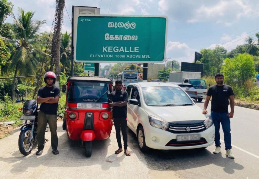 Uber சவாரி சேவை தற்போது கேகாலை நகரிலும் ...