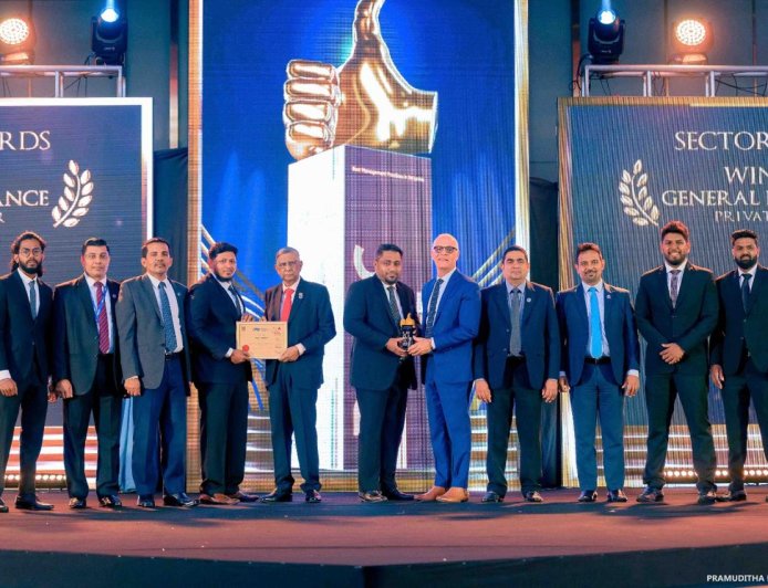 අමානා තකාෆුල් සමාගමේ සෞඛ්‍ය රක්ෂණාවරණ කණ්ඩායම ඇගයීමට ලක්වෙයි
