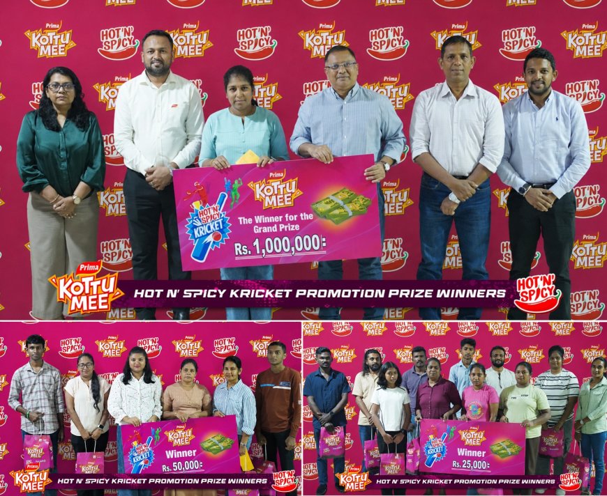 பிறீமா கொத்துமீ ‘Hot ‘N’ Spicy Kricket Promotion’ வெற்றிகரமாக நிறைவு