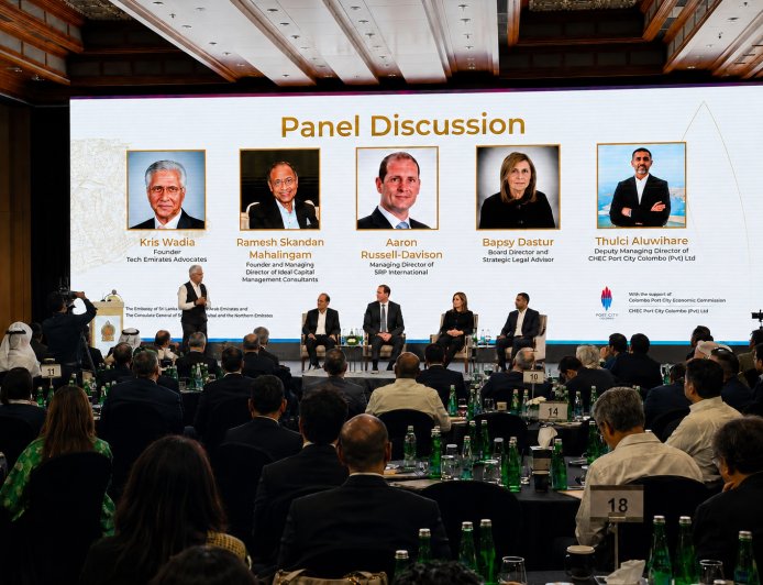 Port City Colombo Forum in Dubai Positions Sri Lanka as South Asia's Gateway for UAE Business Expansion