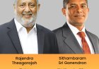 Janashakthi Finance Marks 45 Years of Trusted Financial Service and Innovation in Sri Lanka