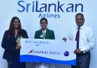 ශ්‍රී ලාංකික සිසුවියකගේ අභ්‍යවකාශ සිහිනය සැබෑ කරමින් ශ්‍රීලංකන් ගුවන් සේවය ‘ShakthiSAT’ මෙහෙයුමට සහාය වෙයි
