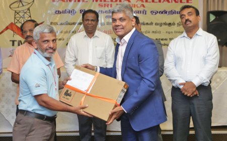 ශ්‍රී ලංකා මාධ්‍ය ඉතිහාසයේ ප්‍රථම වරට මාධ්‍යවේදීන් 90කට ලැප්ටොප් සහ ජංගම දුරකථන