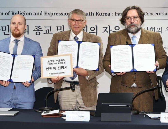 International Rights Groups Raise Concerns Over Religious Freedom in South Korea