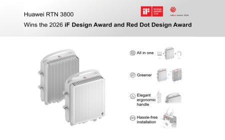 Huawei RTN 3800 தயாரிப்புக்கு 2026 iF Design மற்றும் Red Dot Design சர்வதேச விருதுகள்