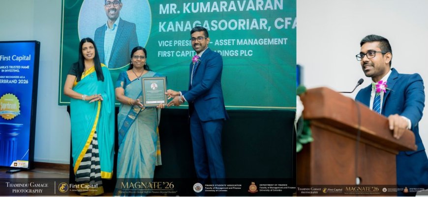 தொடர்ந்து நான்காவது ஆண்டாக MAGNATE 2026 இன் உத்தியோகபூர்வ Title பங்காளராக First Capital