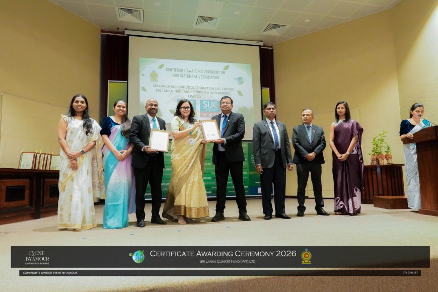 பசுமைக்குடில் வாயு சரிபார்ப்பில் ஸ்ரீலங்கா இன்ஷூரன்ஸ் கோப்பரேஷன் ஜெனரல் லிமிடெட் உறுதிப்பாடு